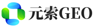 临川区元索GEO